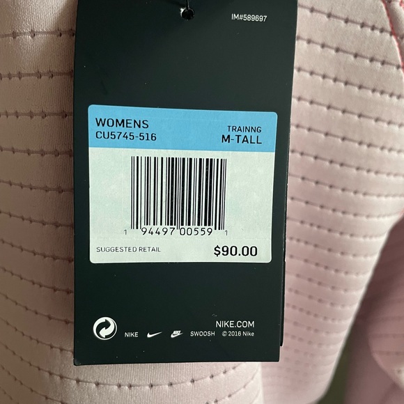 ✨NWT Training Set ✨ - Picture 10 of 13